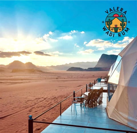 Valera wadi rum Luxury Campground/ 
RV Resort in South District