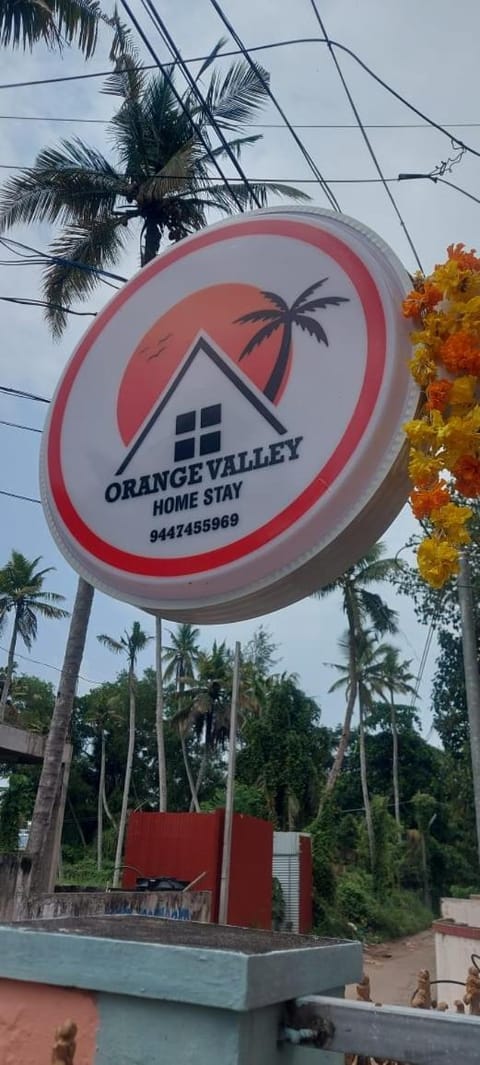 Orange Valley Homestay Vacation rental in Thiruvananthapuram