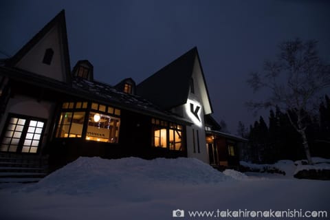 Property building, Night, Winter