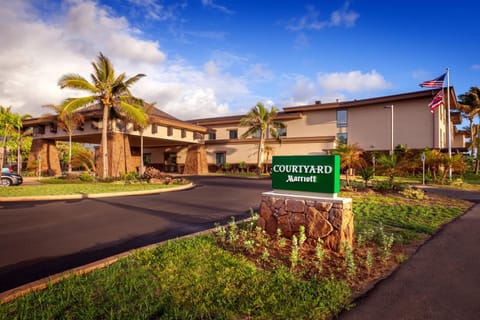 Courtyard by Marriott Oahu North Shore Hotel in Laie
