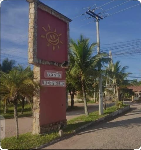 Facade/entrance, Street view