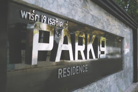 Park 19 Residence Appart-hôtel in Bangkok