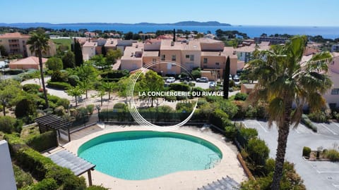 La Frégate - Grand Appartement avec vue sur la mer - Piscine Appartement in Hyères