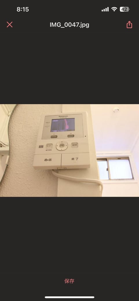 5minutes Ikebukuro North Europe big house Apartment in Shinjuku