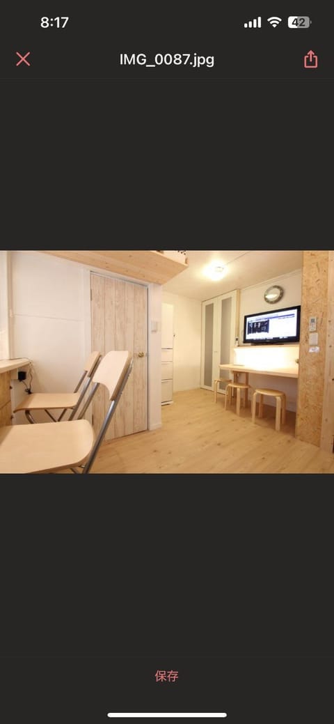 5minutes Ikebukuro North Europe big house Apartment in Shinjuku