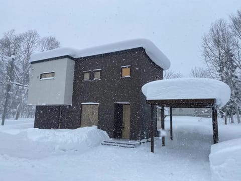 Niseko Annupuri Royal Chalet Chalet in Niseko