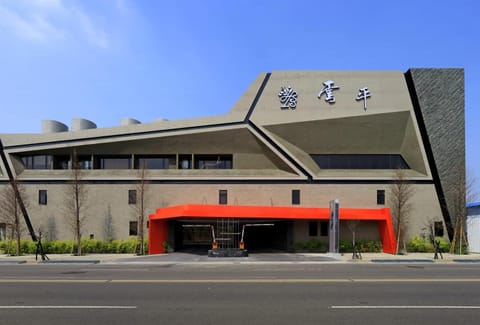 Taichung Ease Motel Motel in Fujian