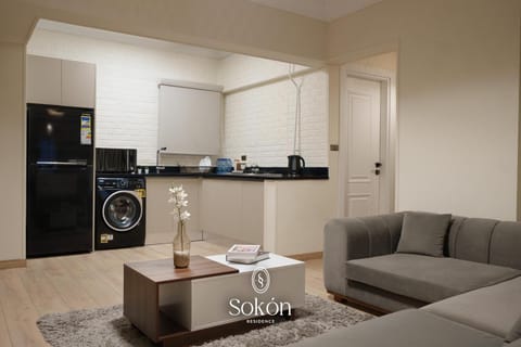 Sokon Residence Al Rehab Apartment in New Cairo City