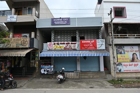 Bunkers Inn in Chikmagalur