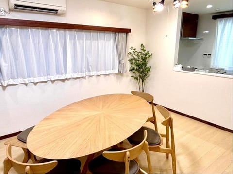 Namamugi House Apartment in Yokohama