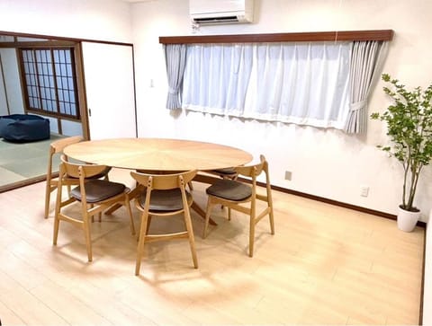 Namamugi House Apartment in Yokohama