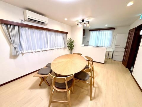 Namamugi House Apartment in Yokohama