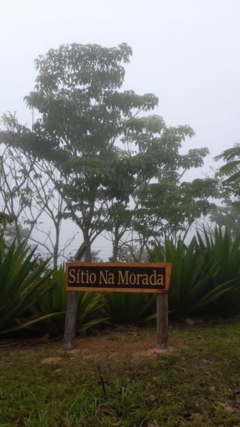 Sitio Na Morada House in State of Ceará