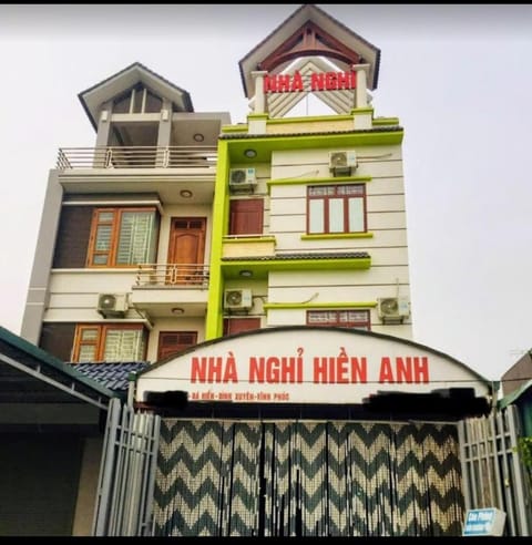 Hiền Anh Vacation rental in Laos