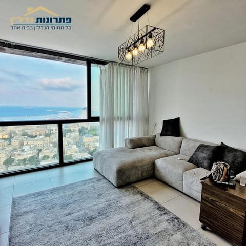 suite home haifa Apartment in Haifa District