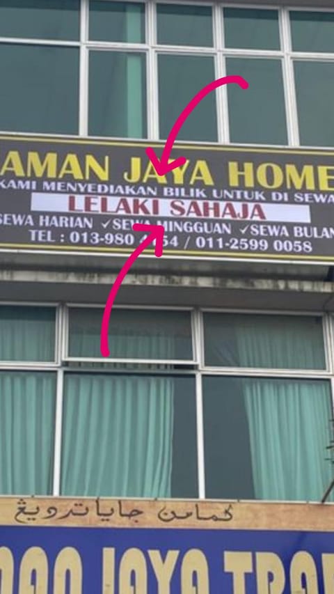 Ilham Bonda Homestay II Bed and Breakfast in Terengganu, Malaysia