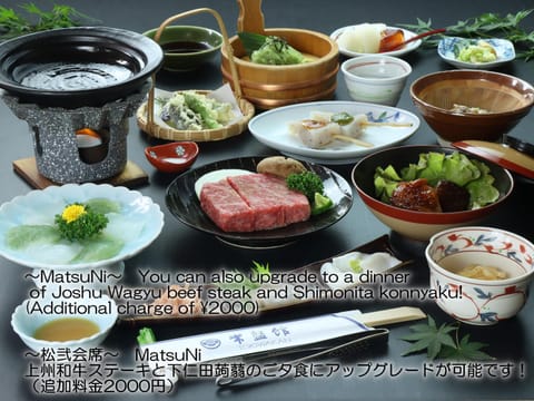 Food and drinks, Food, Dinner