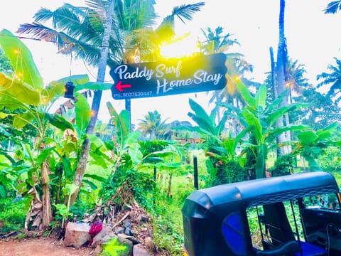 Paddy Surf Home stay Manthara, varkala Vacation rental in Varkala