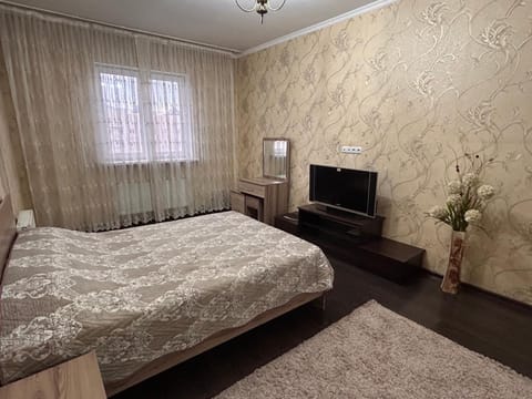 Прекрасные апартаменты Apartment in Almaty