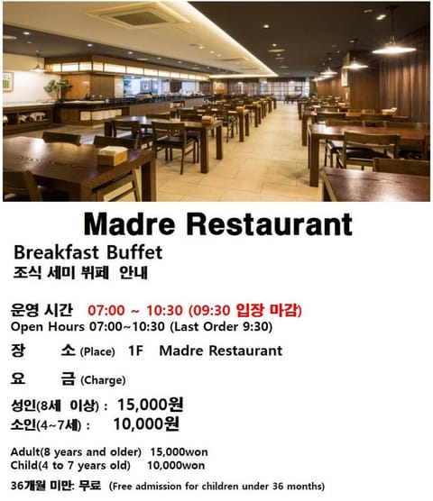 Restaurant/places to eat, Breakfast