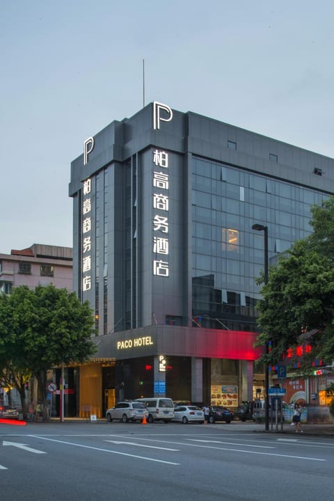Paco Hotel Tianpingjia Metro Guangzhou - Canton Fair free shuttle bus Hotel in Guangzhou