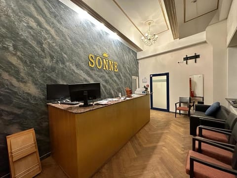 Sonne Hotel Hotel in Herne