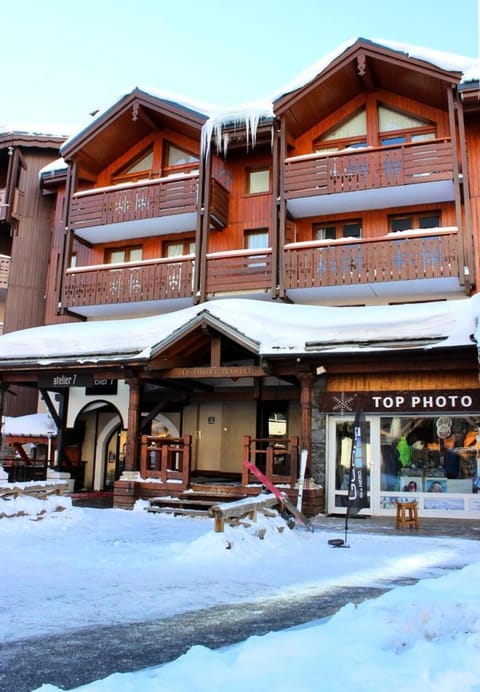 Résidence Diamant - DIAMANT APPARTEMENT 50M² 6 PERS CENTRE STATION 61 Apartamento in Val Thorens