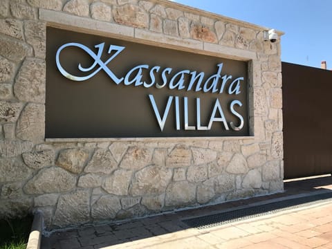 Facade/entrance, Property logo or sign