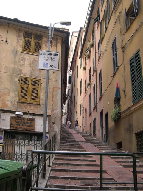 Neighbourhood, Street view