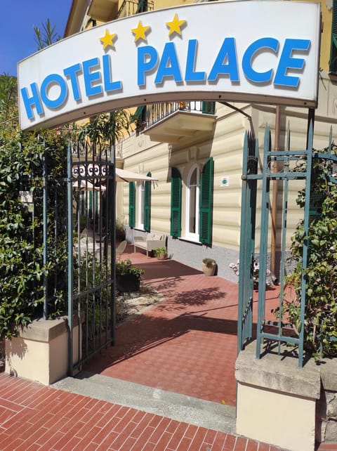 Facade/entrance, Property logo or sign
