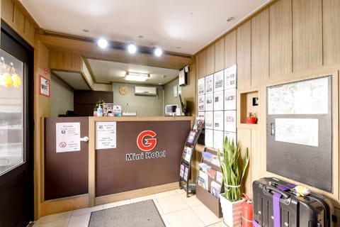 G Mini Hotel Dongdaemun Hotel in Seoul