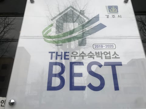 Doobaki Hostel Hostel in South Korea