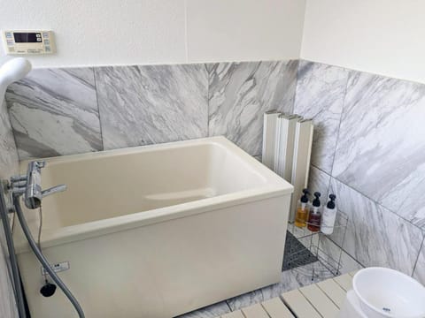 Bathroom, Bath