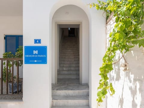 Memoir di Paros Three Apartment in Paros