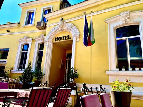 City House Family Hotel & Restaurant Hôtel in Ruse