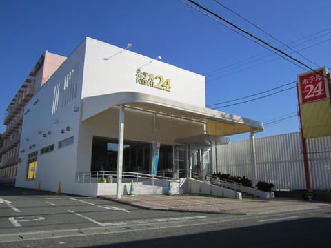 Hotel Nishi In Fujisan Hôtel in Shizuoka Prefecture