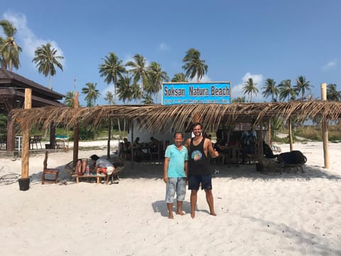 Soksan Natura Beach Resort in Sihanoukville