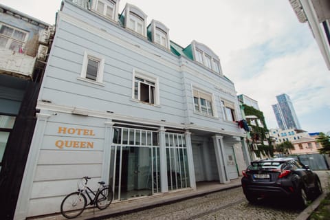 Property building, Facade/entrance, Street view, Parking