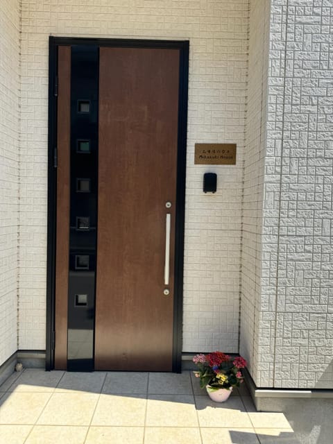 三日月ホウス House in Saitama