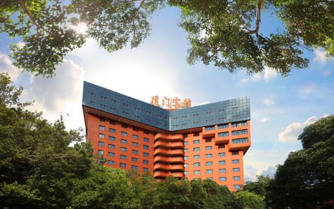 City Hotel Xiamen-Free Welcome Fruits Hôtel in Xiamen