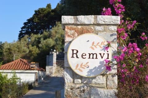 Remvi Apartments Appartamento in Skopelos