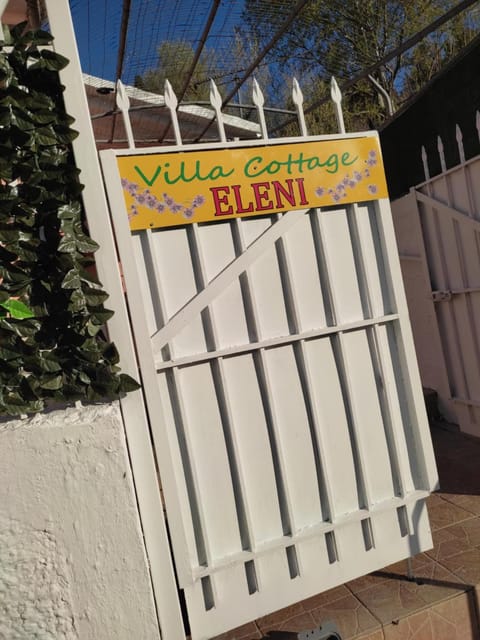 Logo/Certificate/Sign