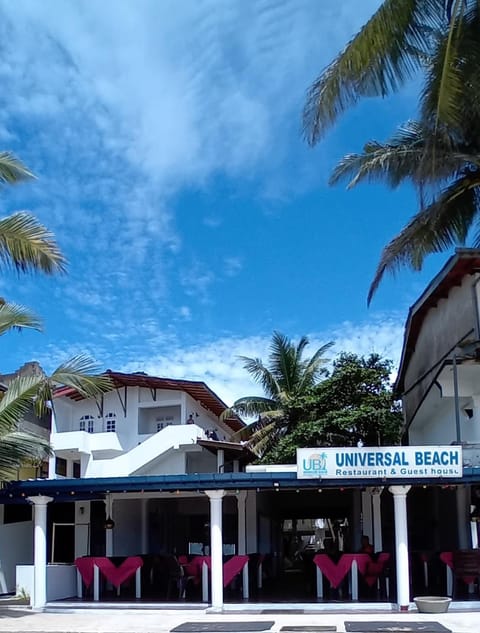 Hotel Universal Beach Chambre d’hôte in Hikkaduwa