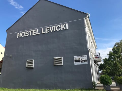 Hostel Levicki Auberge de jeunesse in Slavonski Brod