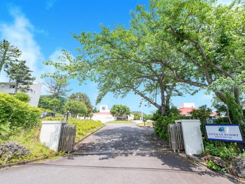 Property building, Facade/entrance, Street view