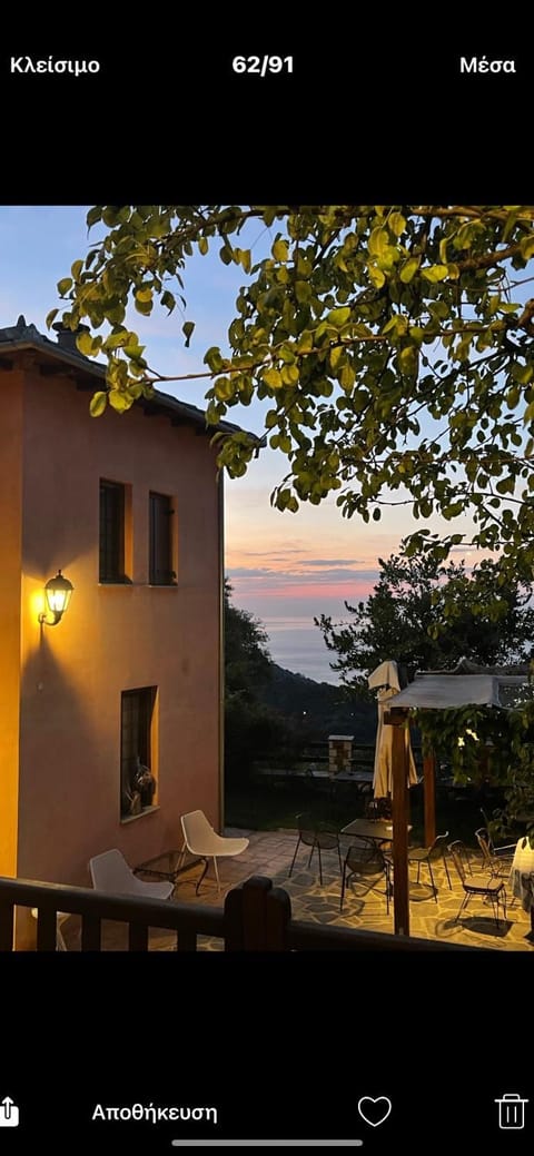 Kalderimi Country House Bed and Breakfast in Magnesia Prefecture, Greece