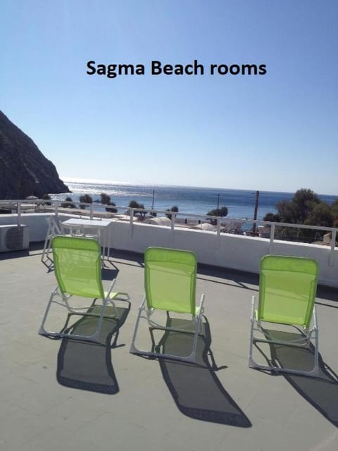 View (from property/room), Sea view, sunbed