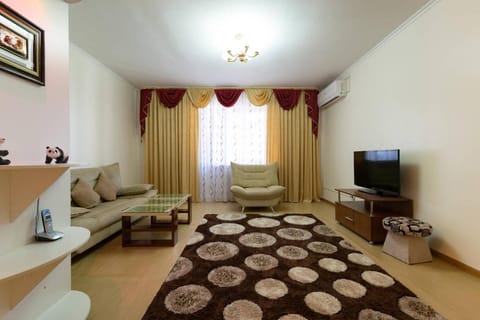Nadezhda Apartments in Samal Copropriété in Almaty