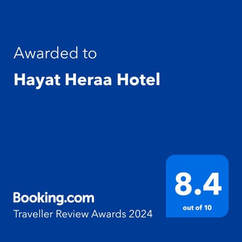 Hayat Heraa Hotel Hotel in Jeddah