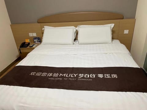7Days Inn WuHan Road JiQing Street Hotel in Wuhan